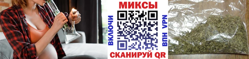 БУТИРАТ буратино  Купить  Ядрин 