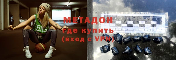 спайс Ельня