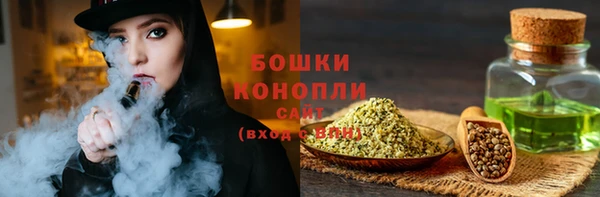 ALPHA-PVP Елизово