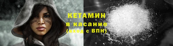 ALPHA-PVP Елизово