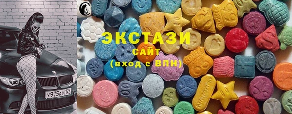 спайс Ельня