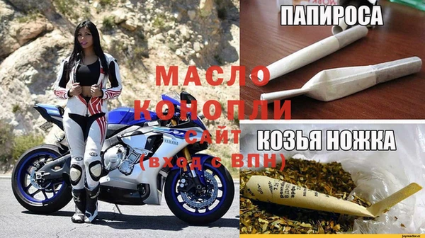 ALPHA-PVP Елизово