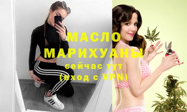 ALPHA-PVP Елизово